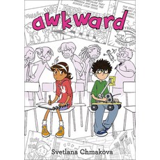 (英文圖書)Awkward Prebound, Turtleback Books, 英文, 預裝訂版