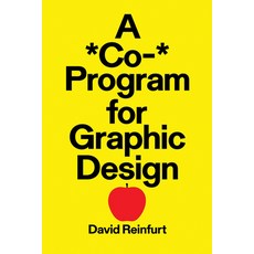(英文圖書) A *Co-* Program for Graphic Design 平裝版, Inventory Press, 英文