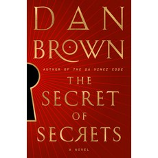 (英文圖書) The Secret of Secrets 精裝版, Doubleday Books, 英文