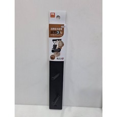 北歐原木掛架, 黑色