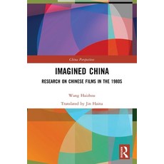 (英文圖書) Imagined China: Research on Chinese Films in the 1980s 平裝版, Routledge, 英文