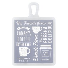 甜點砧板 MA130, 1個, 咖啡時間