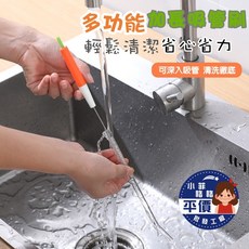 多功能加長吸管刷 M062, 多色, 1個