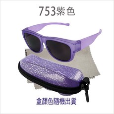 JOVO 兒童太陽眼鏡 濾藍光抗UV400