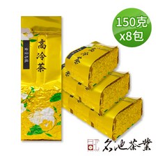 名池茶業 醇厚奶香高山金萱烏龍茶(附精美提袋), 4包, 150g
