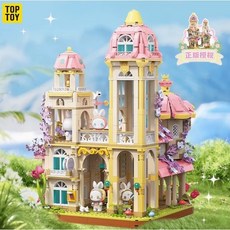 H&F TOPTOY EMMA 秘境森林系列積木 夢幻屋 初夢城堡 音樂盒, 夢幻城堡