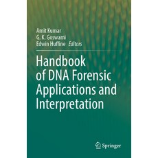 (英文圖書) Handbook of DNA Forensic Applications and Interpretation 平裝版, Springer, 英文