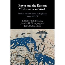 (英文圖書) Egypt and the Eastern Mediterranean World 精裝版, Cambridge University Press, 英文
