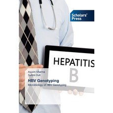 HBV Genotyping 平裝版, Scholars' Press, 英語