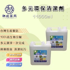 嗄嗄叫 多元環保清潔劑 超大容量11000ml 玻璃清潔 地板清潔 浴廁清潔 台灣製造, 11L