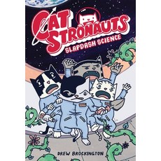 (英文圖書) Catstronauts: Slapdash Science 平裝版, Little, Brown Books for Young Readers, 英文