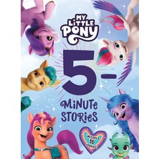 (英文圖書)My Little Pony: 5-Minute Stories 精裝版, HarperCollins, 英文