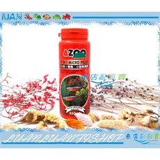 AZOO 9合1燈魚小型魚漢堡 上浮性營養主食, 330ml