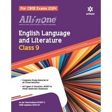 (英文圖書) All In One Class 9th English Language and Literature for CBSE Exam 2024 平裝版, Arihant Publication India L..., 英文