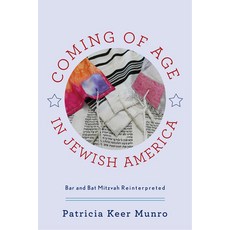 (英文圖書) Coming of Age in Jewish America: Bar and Bat Mitzvah Reinterpreted 精裝版, Rutgers University Press, 英文