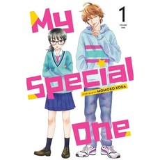 (英文圖書) My Special One Vol. 1 平裝版, Viz Media, 英文