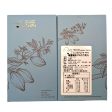 LOVE BROWN 檸檬香桃風味37%白巧克力，清新果香與濃郁口感的完美結合, 27g, 1個