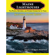 (英文圖書) Maine Lighthouses: The People Histories and Stories Connected to Them- Southe... 平裝版, Untamed Mainer LLC, 英文