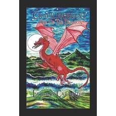 (英文圖書) Crach Ffinnant - Rise of the Dragon: Volume Two 平裝版, Independently Published, 英文