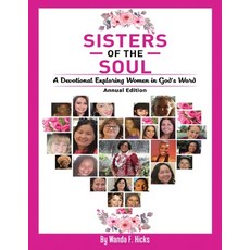 (英文圖書) Sisters of the Soul 平裝版, Wanda F. Hicks, 英文