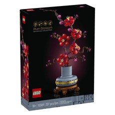 LEGO Icons系列梅花植物典藏 10369, 1個