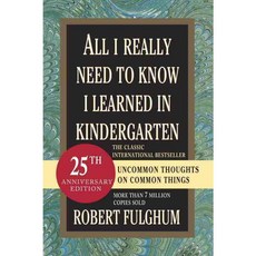 All I Really Need to Know I Learned in Kindergarten, Ballantine Books