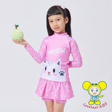 Loveteen KIDS 小女童衝浪裝二件式泳衣