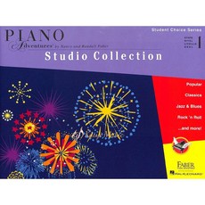 Faber鋼琴冒險之旅工作室系列教材第一冊，適合初學者的鋼琴學習書籍，包含流行、古典、爵士等多種風格樂曲, Faber, Studio Collection