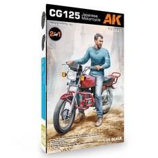 AK AK35027 1/35 CG125 日本摩托車模型套件，精緻比例，重現經典摩托車，附駕駛員人偶