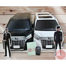 【順心】台製紙紮阿法休旅車附行照司機 清明節掃墓祭祖往生用品, 1個