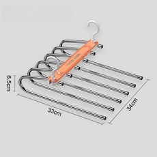 UFORE 折疊褲架 魔術褲架 多層褲架 褲子收納架 不鏽鋼伸縮褲架 折疊衣架 褲架 衣櫃衣物收納架, 1個, 詳見包裝