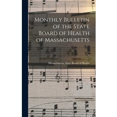 (英文圖書) Monthly Bulletin of the State Board of Health of Massachusetts; 1 精裝版, Legare Street Press, 英文