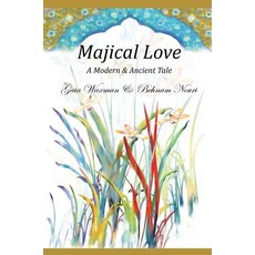 (英文圖書) Majical Love: A Modern & Ancient Tale 精裝版, Kiyan Publishing, 英文