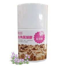 微風小鋪 Timaru 堤瑪露 紐西蘭經典風采臉部去角質凝膠(110ml)