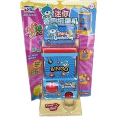 玩具先生 貝絲兔賓果扭蛋機(ST安全玩具), 藍色、紅色、粉紅色