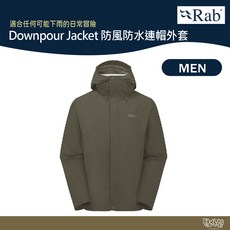 RAB Downpour Jacket 男款防風防水連帽外套 登山雨衣 野外營, 軍綠, 1個