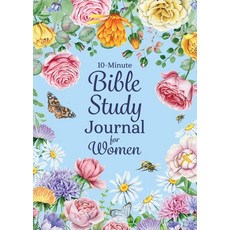 (英文圖書) 10-Minute Bible Study Journal for Women: Make the Most of Your Scripture Study 平裝版, Chartwell Books, 英文