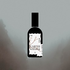 Dazzleslim 大地悄悄話空間噴霧 100ml 植物萃取 清新空氣 持久香氛