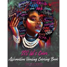 SIS Let's Color 平裝版, Independently Published, 英文