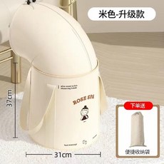 ROSE SPA 折疊泡腳桶 保溫泡腳桶 腳底按摩, 米白