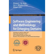 (英文圖書) Software Engineering and Methodology for Emerging Domains: 16th National Conference Nasac 20... 平裝版, Springer, 英文