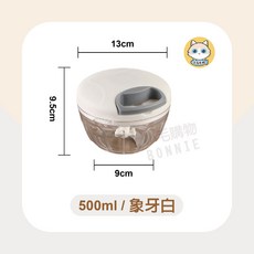 手拉切碎器 蒜泥機 切丁器 切蒜器 切菜器 絞肉器 手拉蒜泥機 攪拌器 拉繩切蒜器