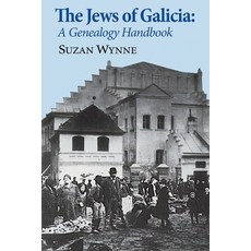 (英文圖書) The Jews of Galicia: A Genealogy Handbook 平裝版, Jewishgen.Inc, 英文
