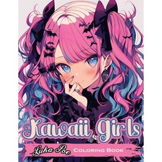 (英文圖書) Kawaii Girls: Explore the Enchanting World of Kawaii- A Delightful Journey with... 平裝版, Studiomorefolio, 英文