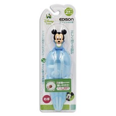 日本 EDISON 盒裝指套式練習筷, 1入, 藍色