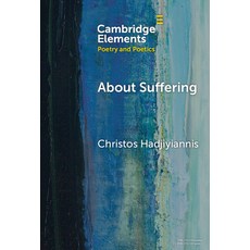 (英文圖書) About Suffering 精裝版, Cambridge University Press, 英文