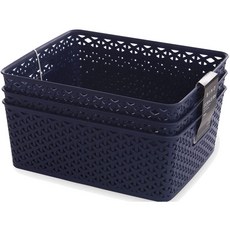 BINO 編織收納空籃 M, 3片, 海軍