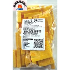 USL遊思樂 古氏砝碼數棒5cm數棒(黃色 100PCS裝) 數學教具 台灣製 商檢局檢驗合格