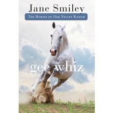(英文圖書)Gee Whiz 平裝版, Yearling Books, 英文