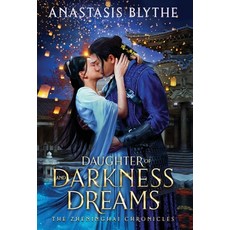 (英文圖書) Daughter of Darkness and Dreams 精裝版, Anastasis Bittner, 英文